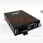 蘇州DGE-872千兆單模光電轉換器價格/報價